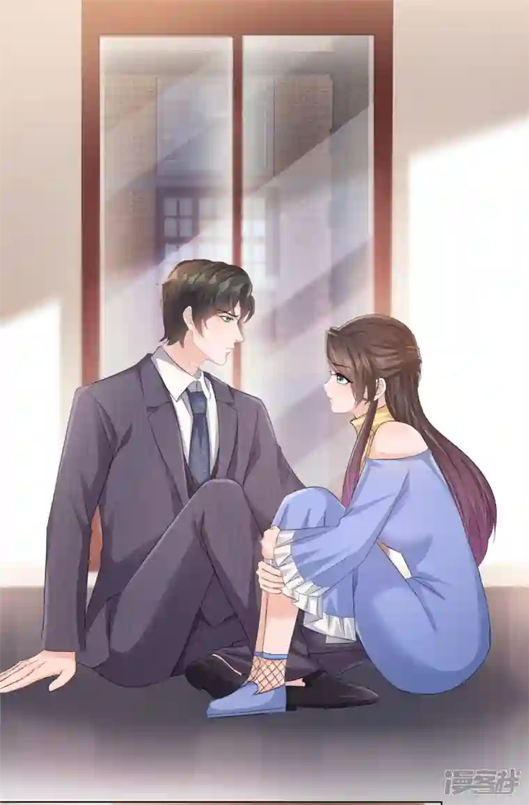 逆袭归来：我的废柴老婆第15话 护“妻”狂魔