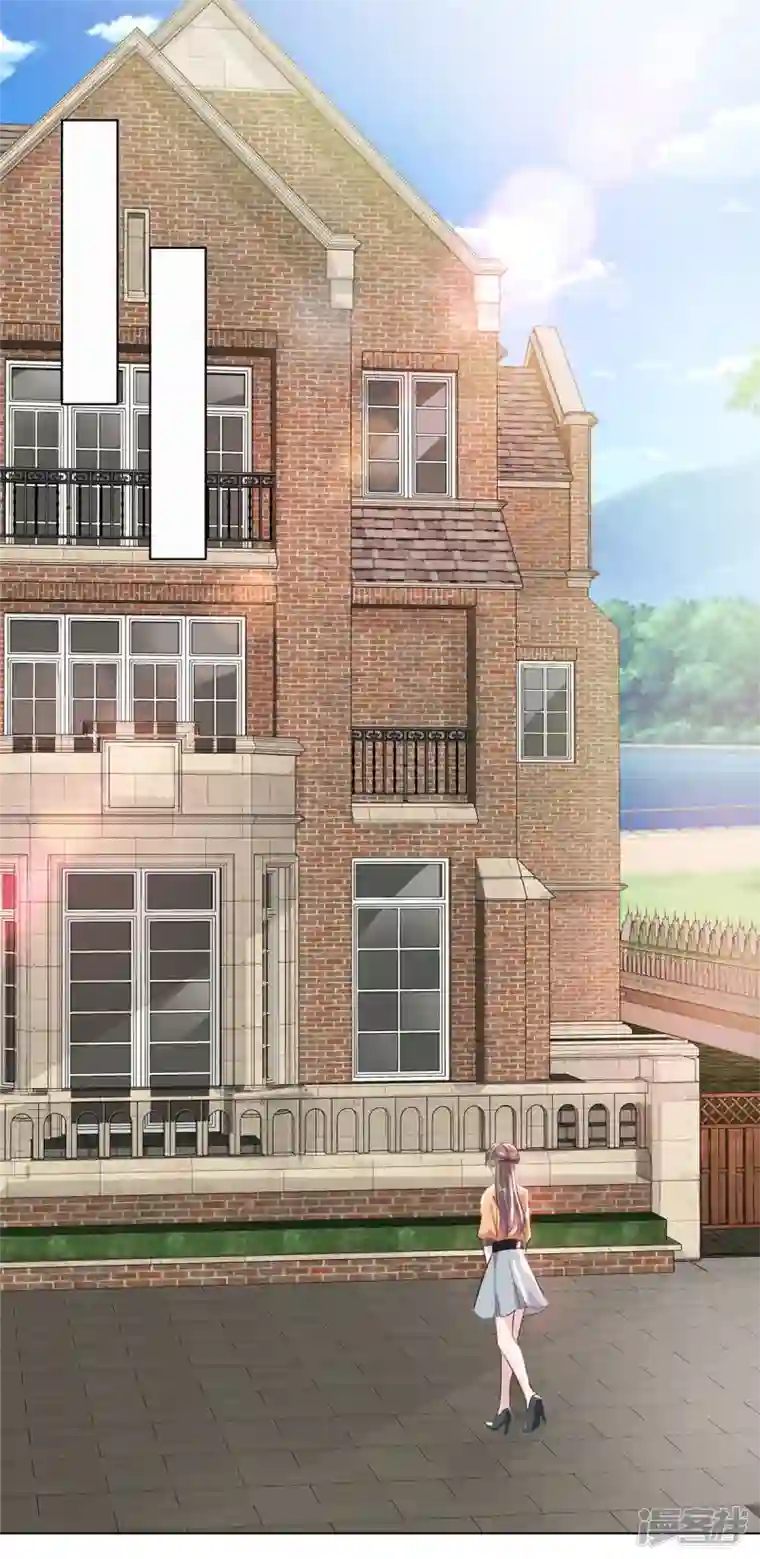 逆袭归来：我的废柴老婆第16话 流氓条款