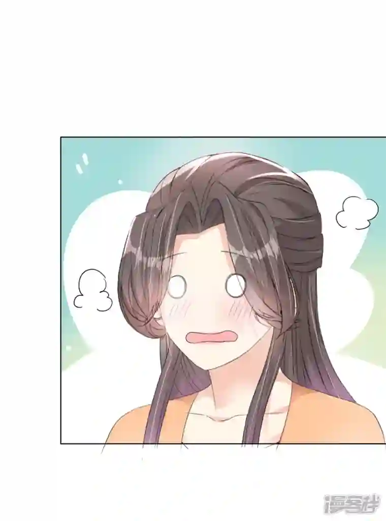 逆袭归来：我的废柴老婆第16话 流氓条款