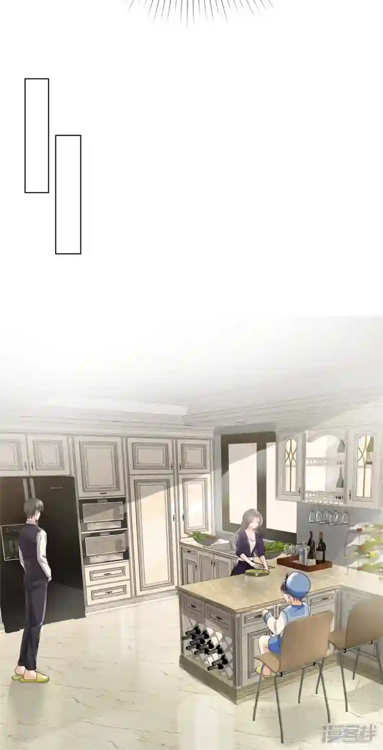 逆袭归来：我的废柴老婆第17话 “同居生活”