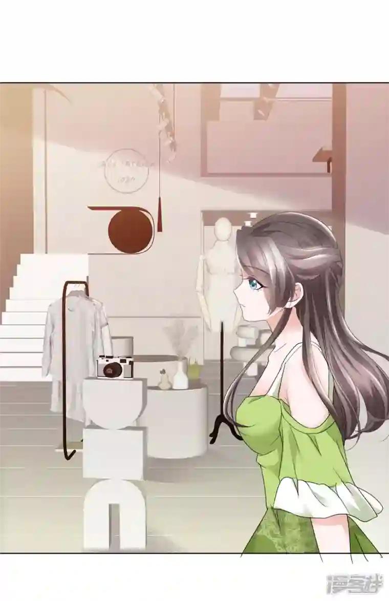 逆袭归来：我的废柴老婆第40话 章雨“英雄”救美！