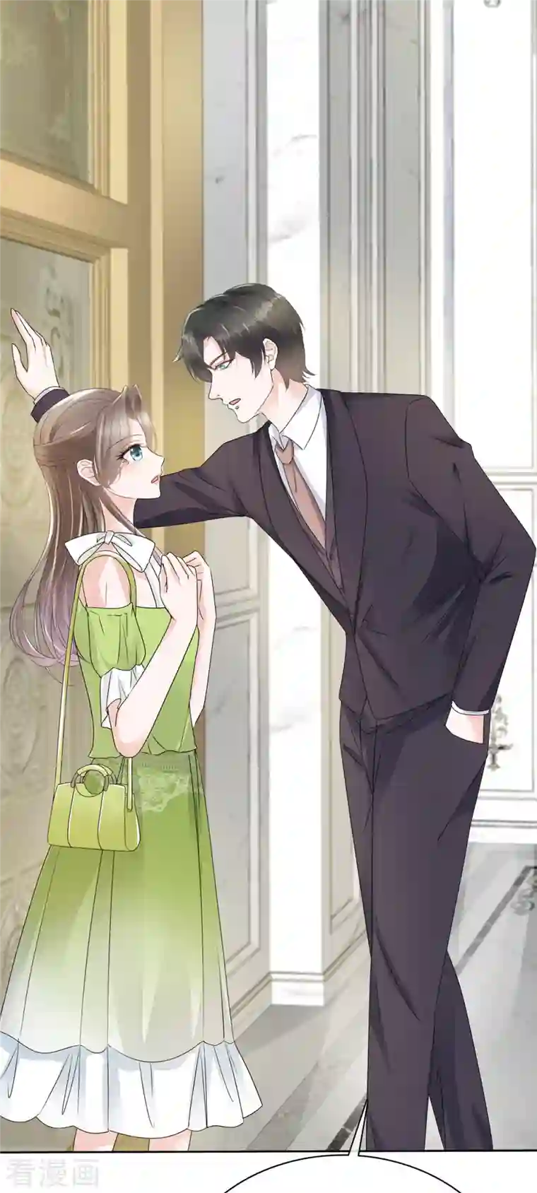 逆袭归来：我的废柴老婆第42话 请停止散发魅力