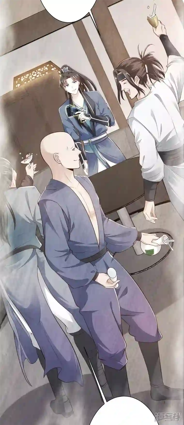 科技大仙宗第40话 向北冥学院出发！