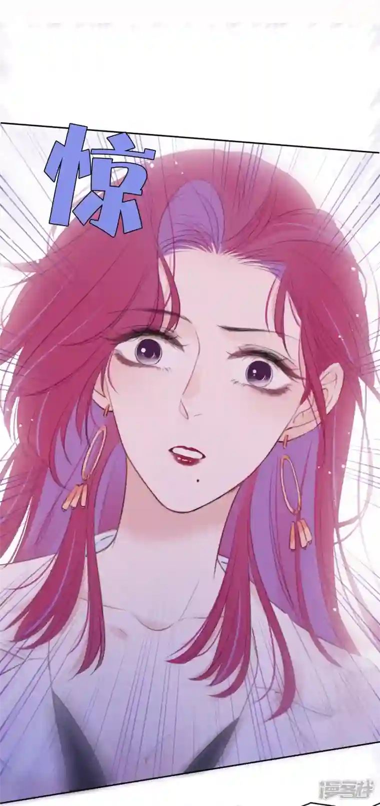 金屋藏骄第13话 今晚洞房