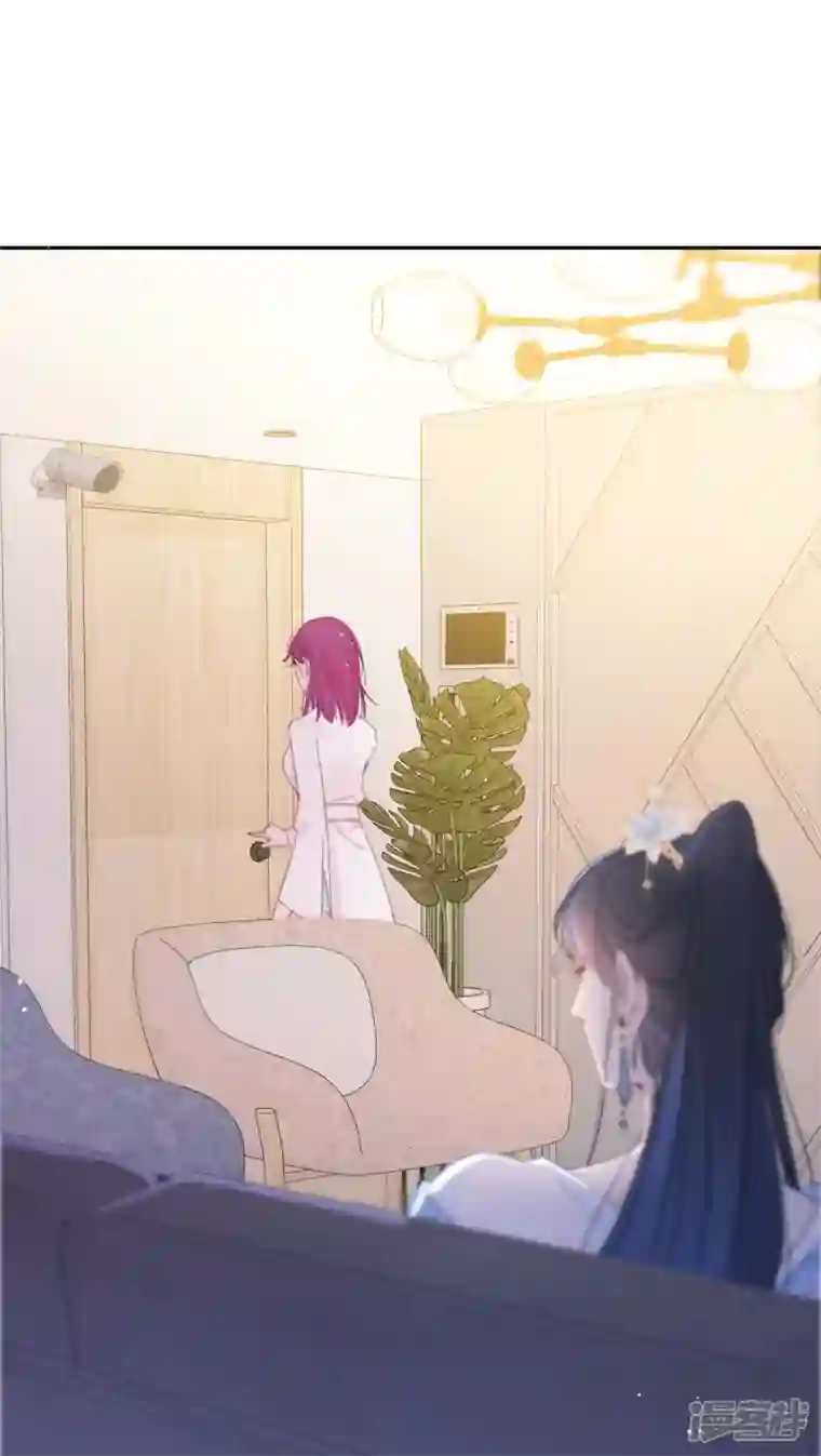 金屋藏骄第13话 今晚洞房