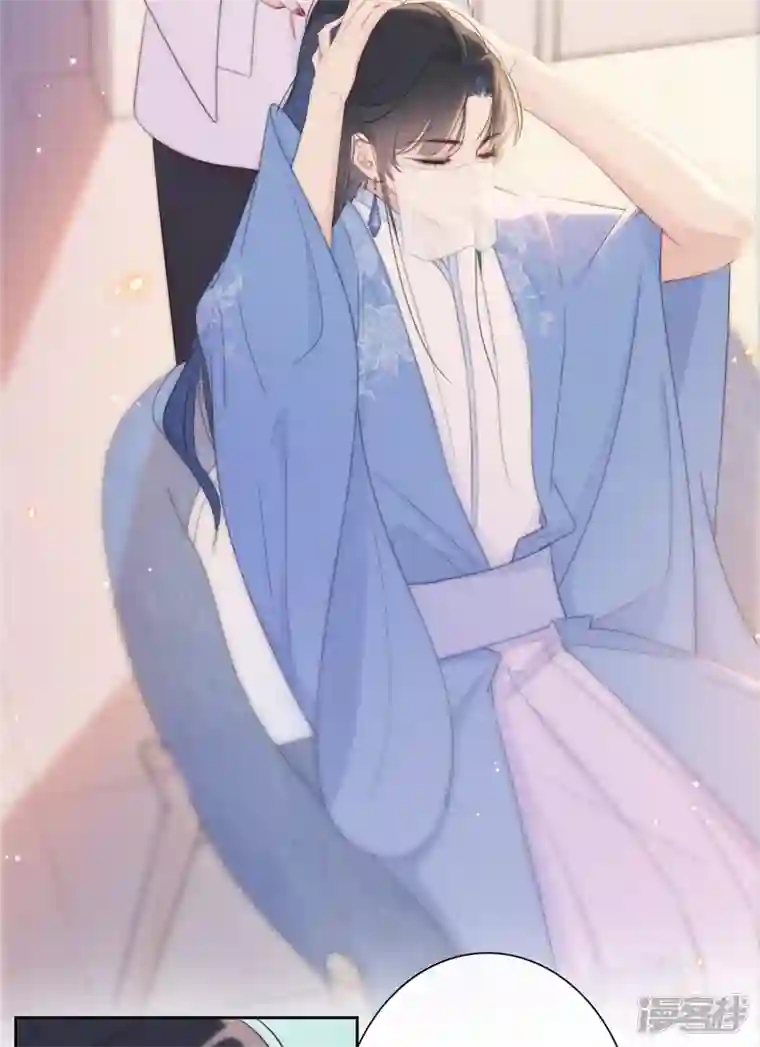 金屋藏骄第13话 今晚洞房