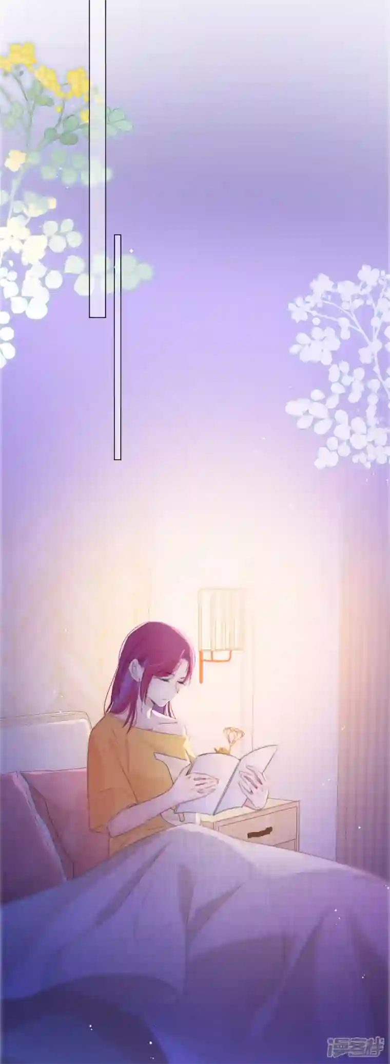 金屋藏骄第14话 酒后乱？