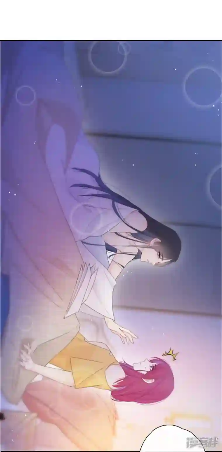 金屋藏骄第14话 酒后乱？