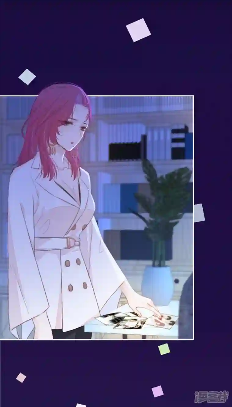 金屋藏骄第14话 酒后乱？