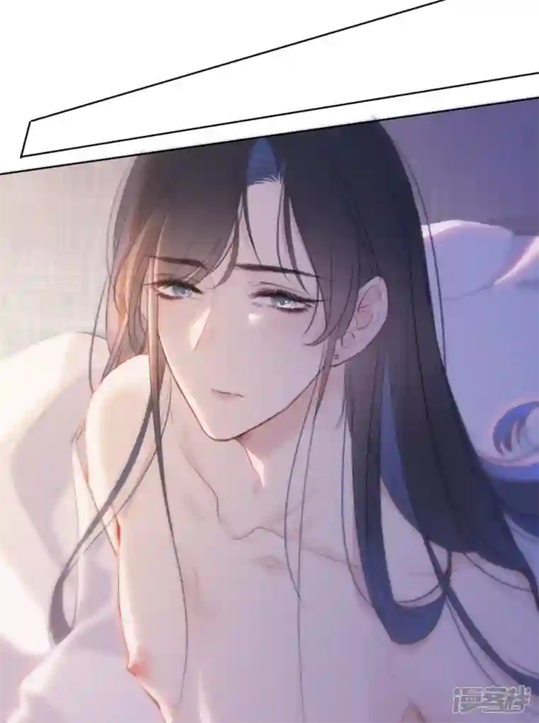 金屋藏骄第14话 酒后乱？