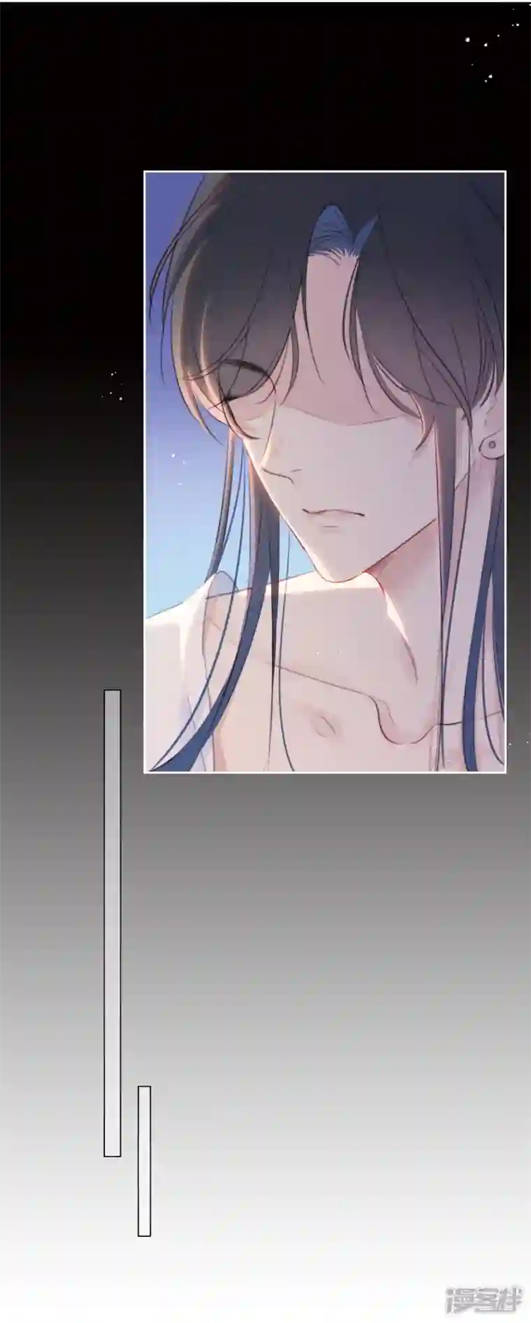 金屋藏骄第14话 酒后乱？