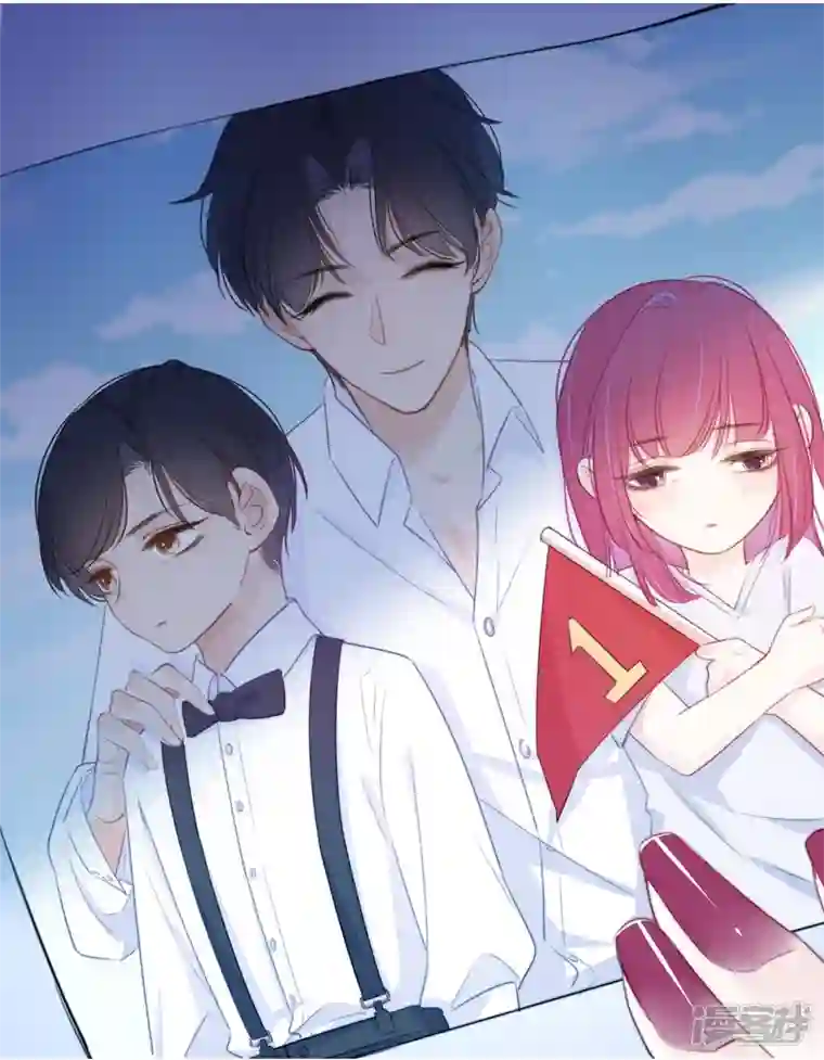 金屋藏骄第14话 酒后乱？