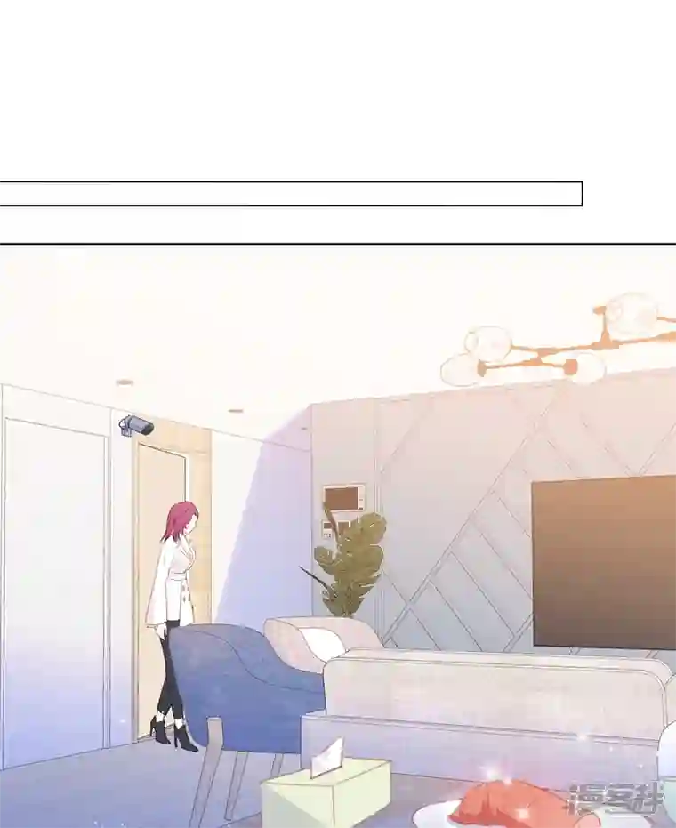 金屋藏骄第14话 酒后乱？