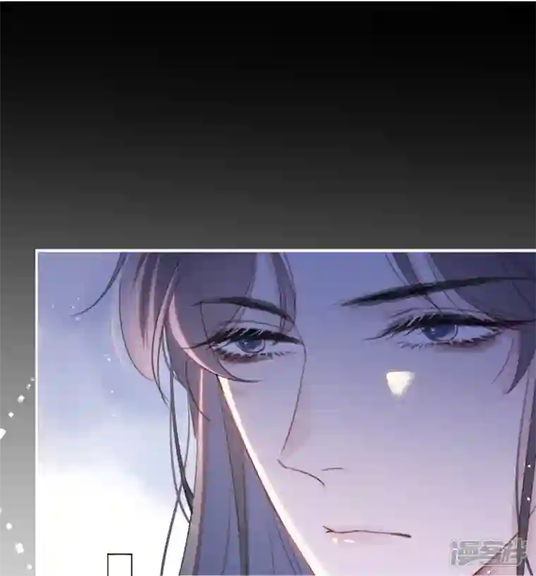 金屋藏骄第15话 酒后乱？