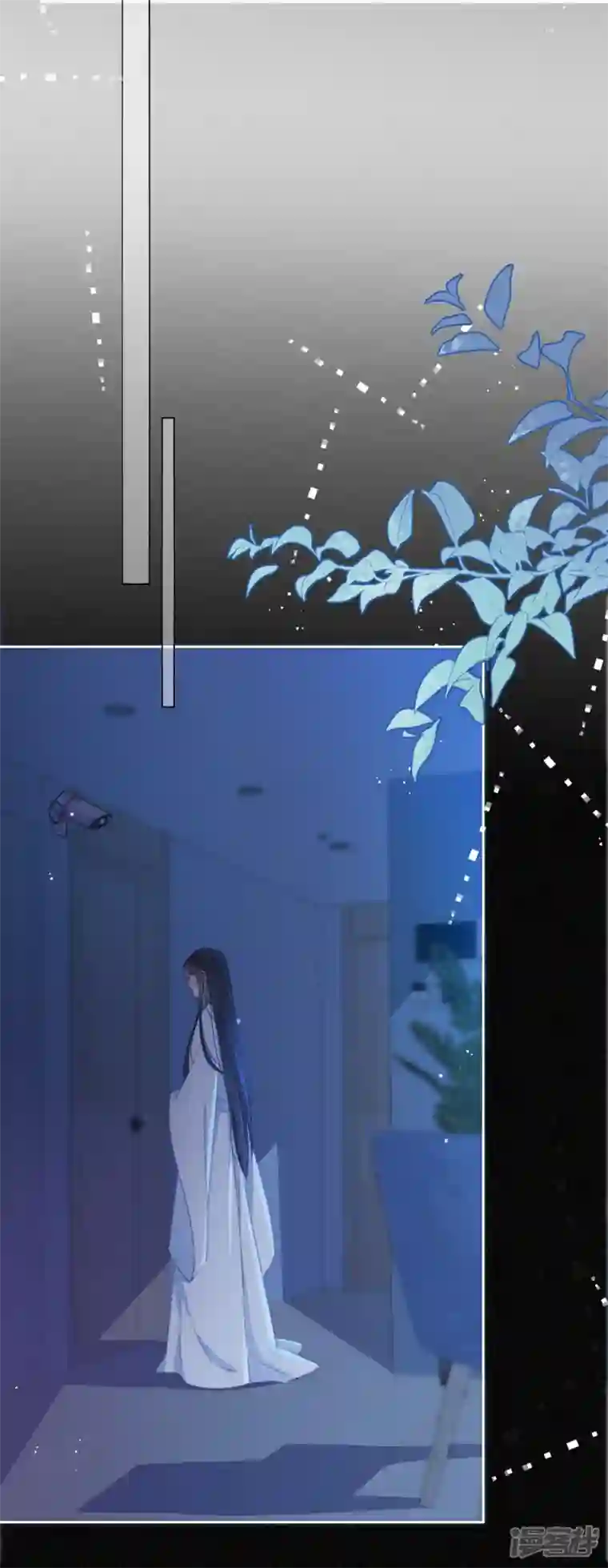 金屋藏骄第15话 酒后乱？