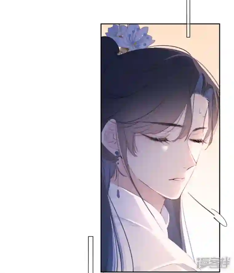 金屋藏骄第16话 撑伞的“他”