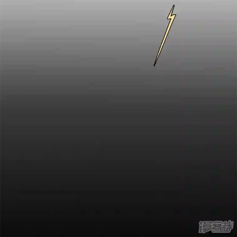 金屋藏骄第16话 撑伞的“他”