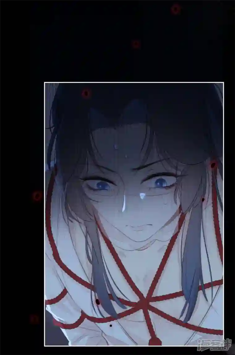 金屋藏骄第16话 撑伞的“他”