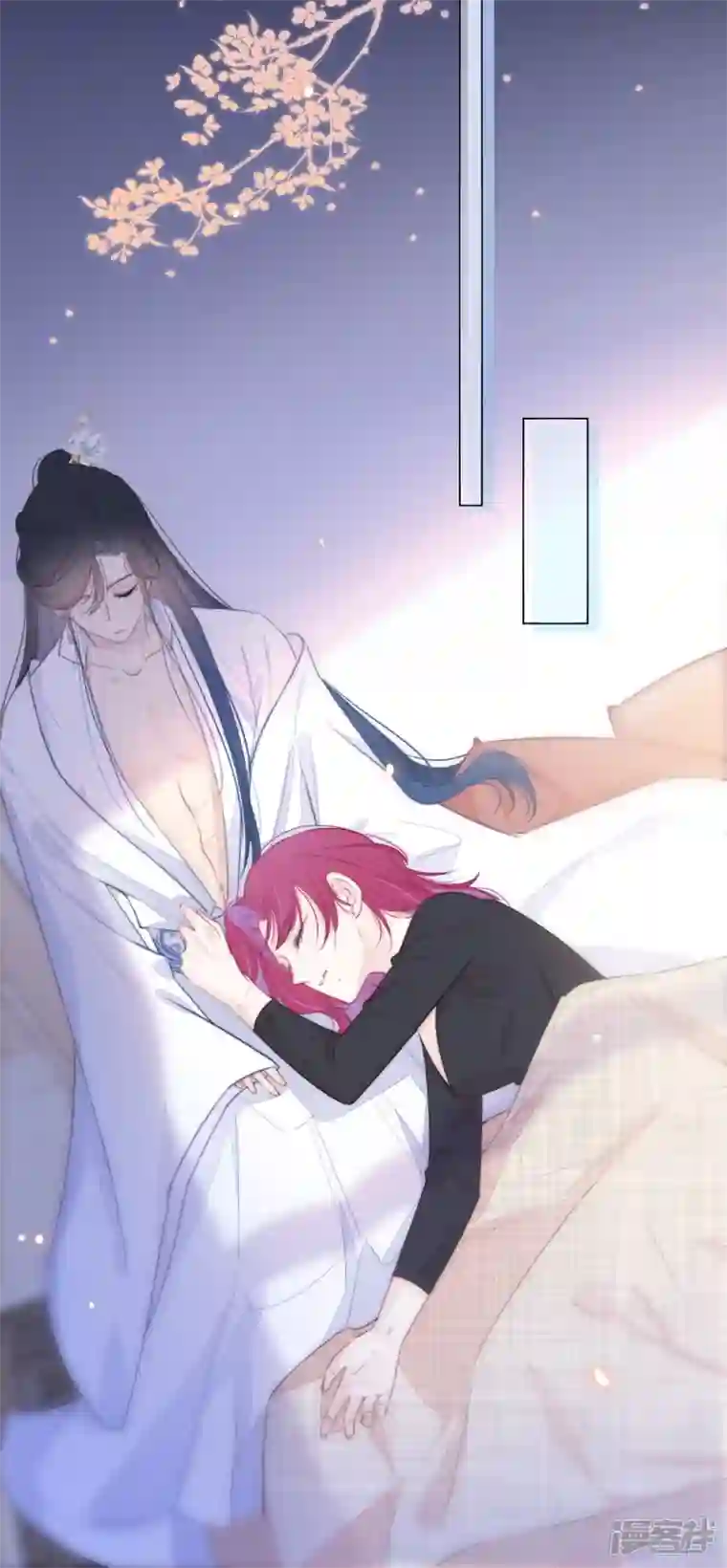 金屋藏骄第16话 撑伞的“他”