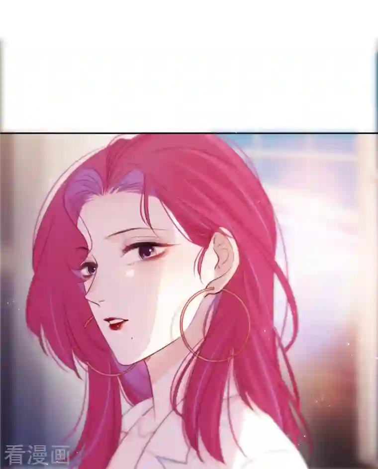 金屋藏骄第18话 撑伞的“他”（下）