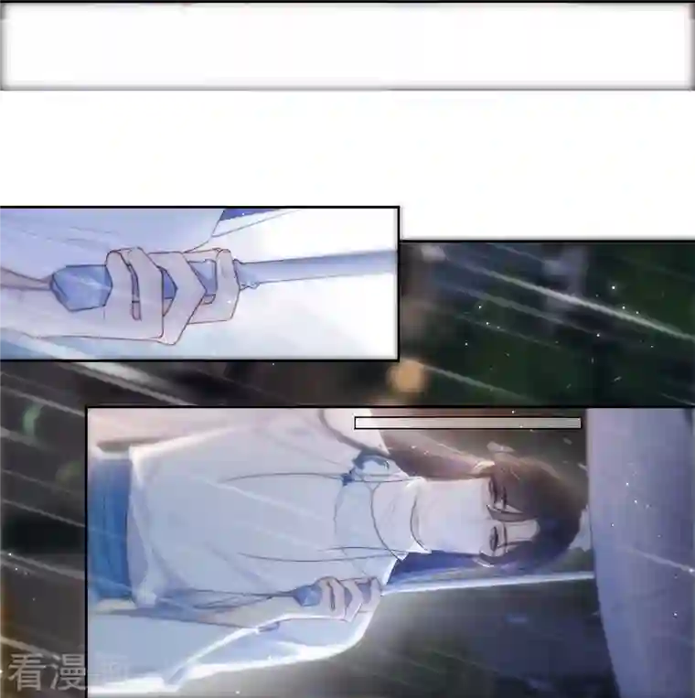 金屋藏骄第18话 撑伞的“他”（下）