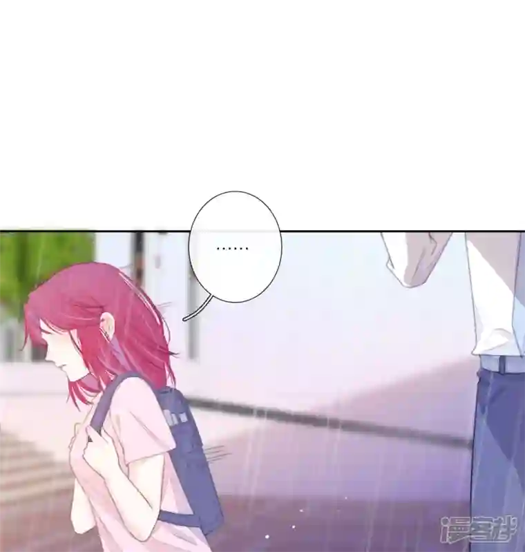 金屋藏骄第19话 姐姐的初恋