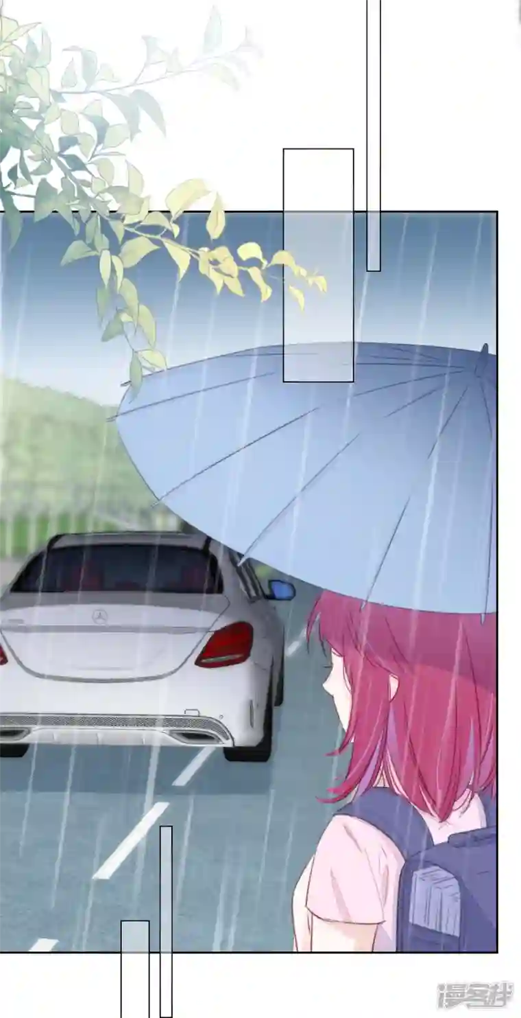 金屋藏骄第19话 姐姐的初恋