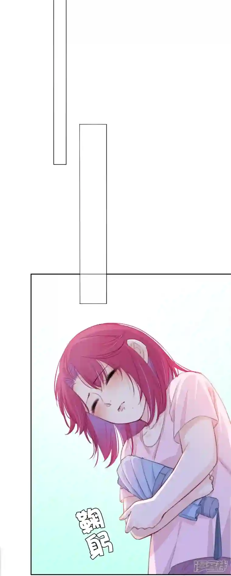 金屋藏骄第19话 姐姐的初恋