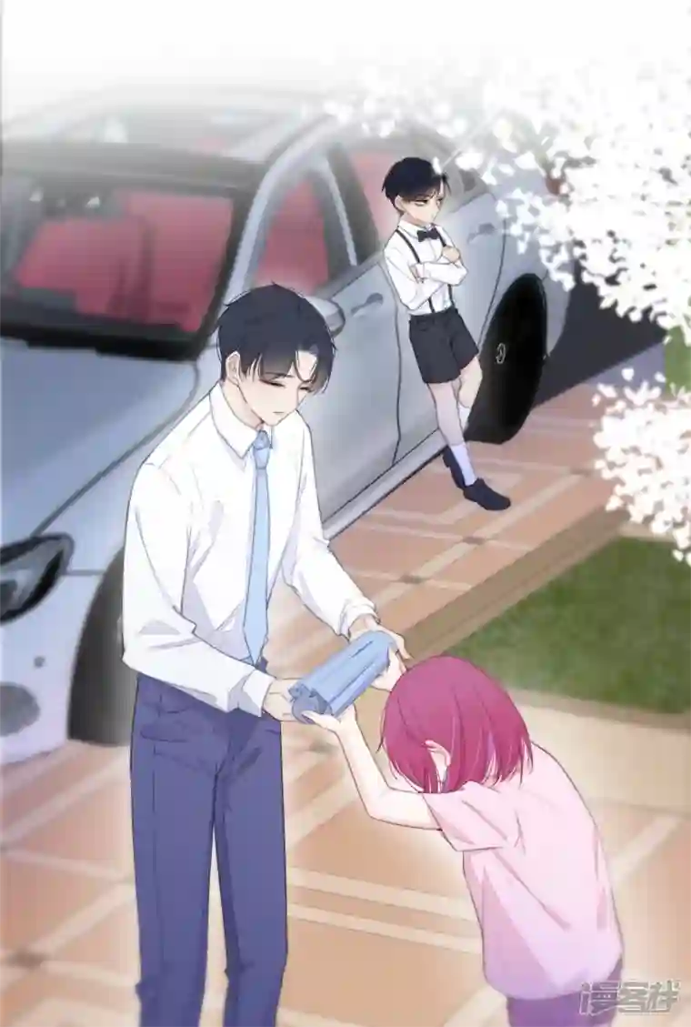 金屋藏骄第19话 姐姐的初恋