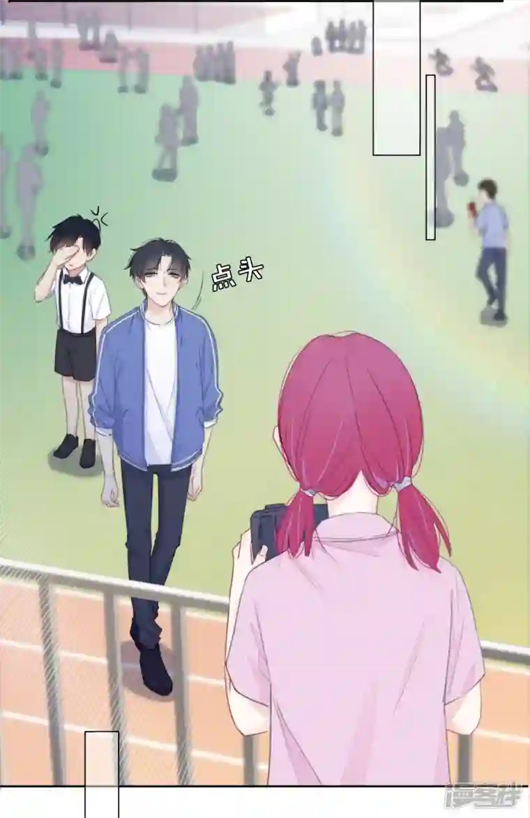 金屋藏骄第19话 姐姐的初恋