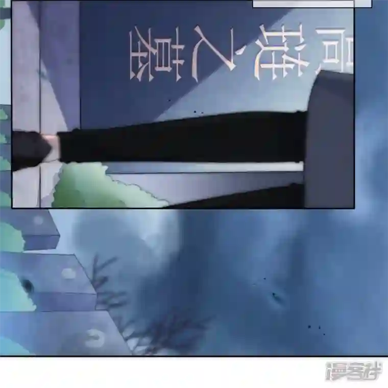 金屋藏骄第19话 姐姐的初恋