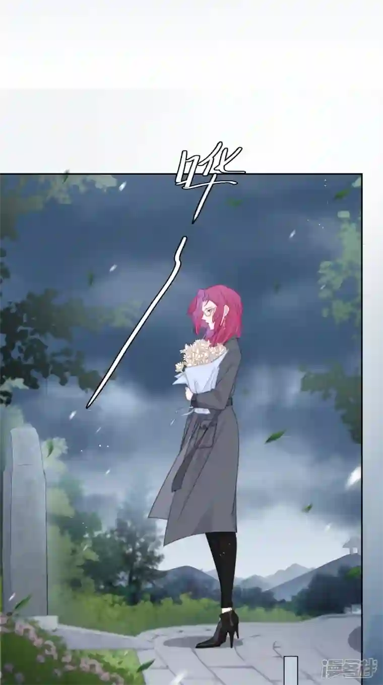 金屋藏骄第19话 姐姐的初恋