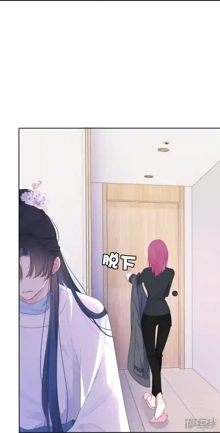 金屋藏骄第21话 千钧一发