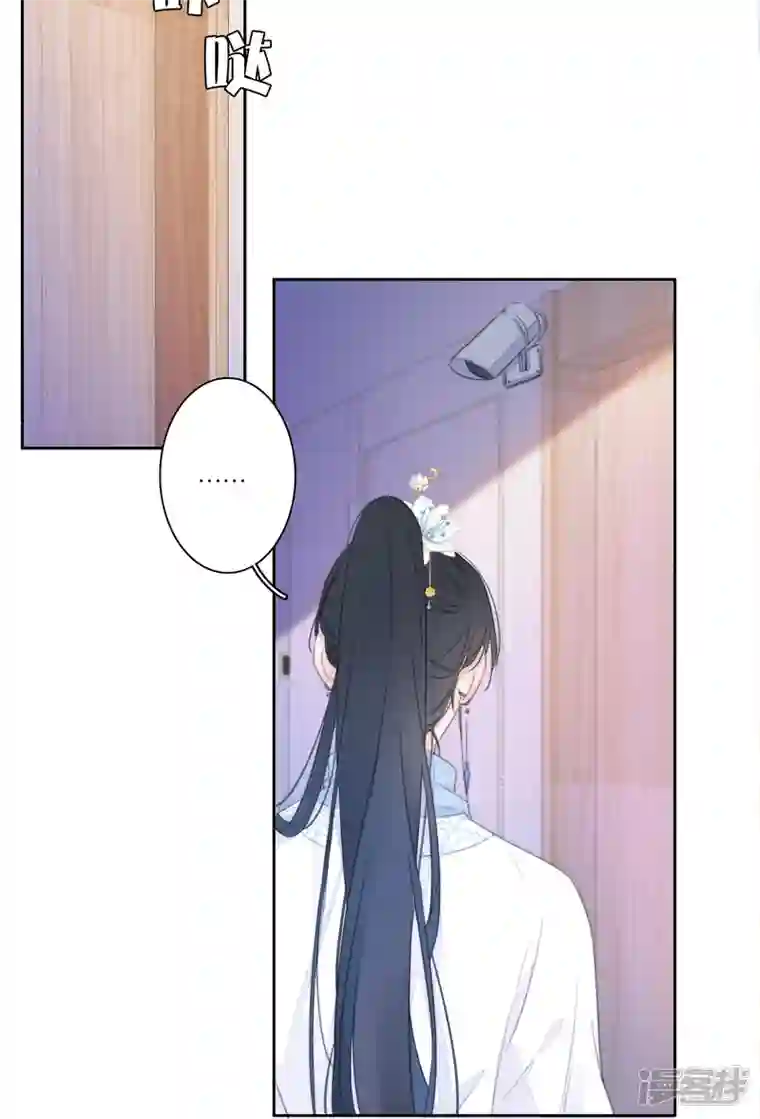 金屋藏骄第21话 千钧一发