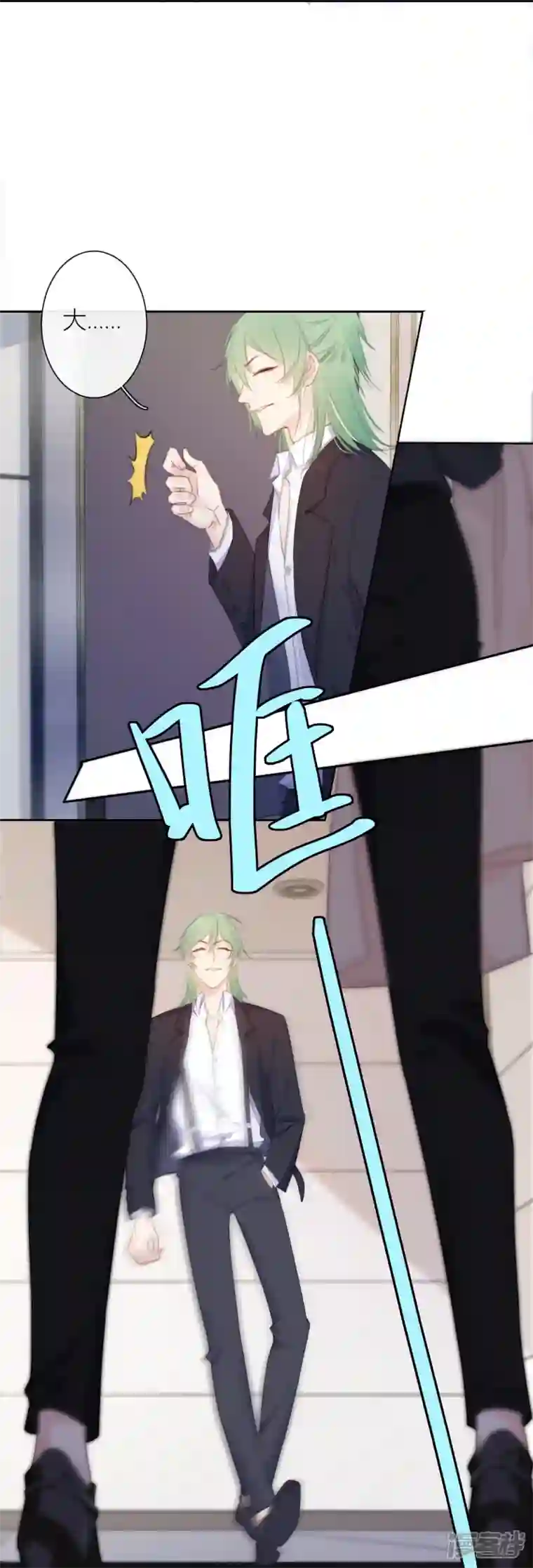 金屋藏骄第21话 千钧一发