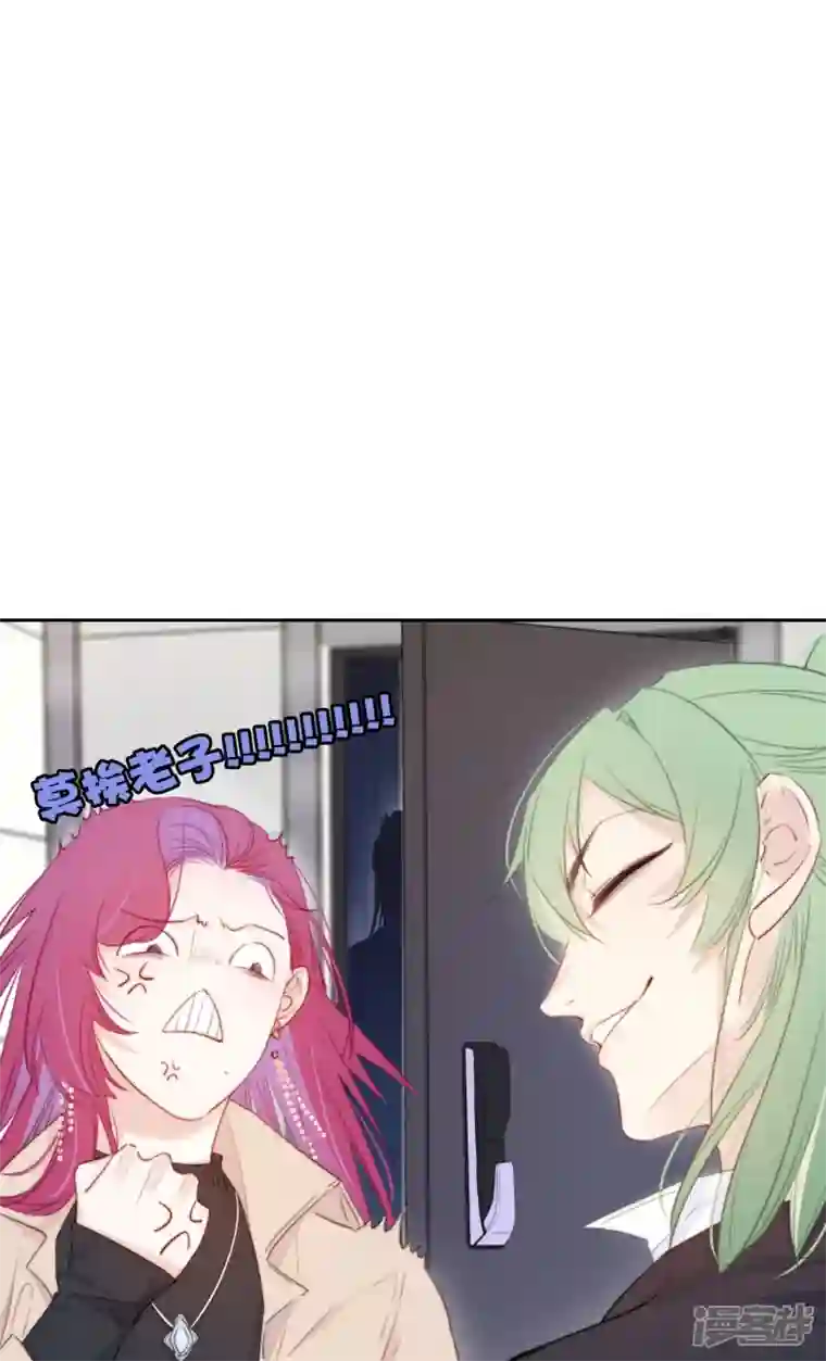 金屋藏骄第21话 千钧一发