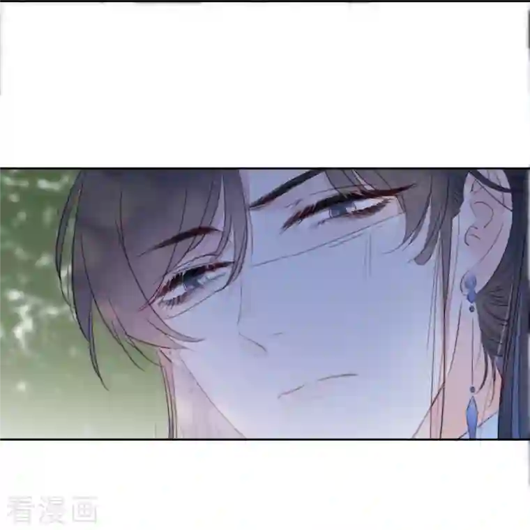 金屋藏骄第22话 突破秘密基地