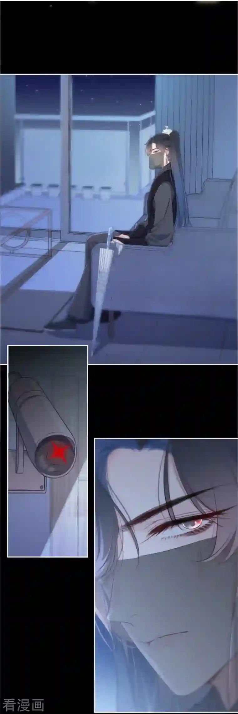 金屋藏骄第22话 突破秘密基地