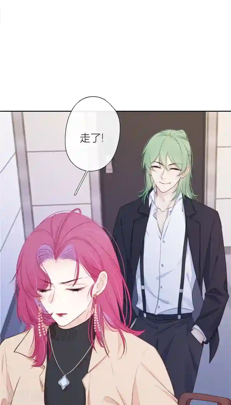 金屋藏骄第22话 突破秘密基地