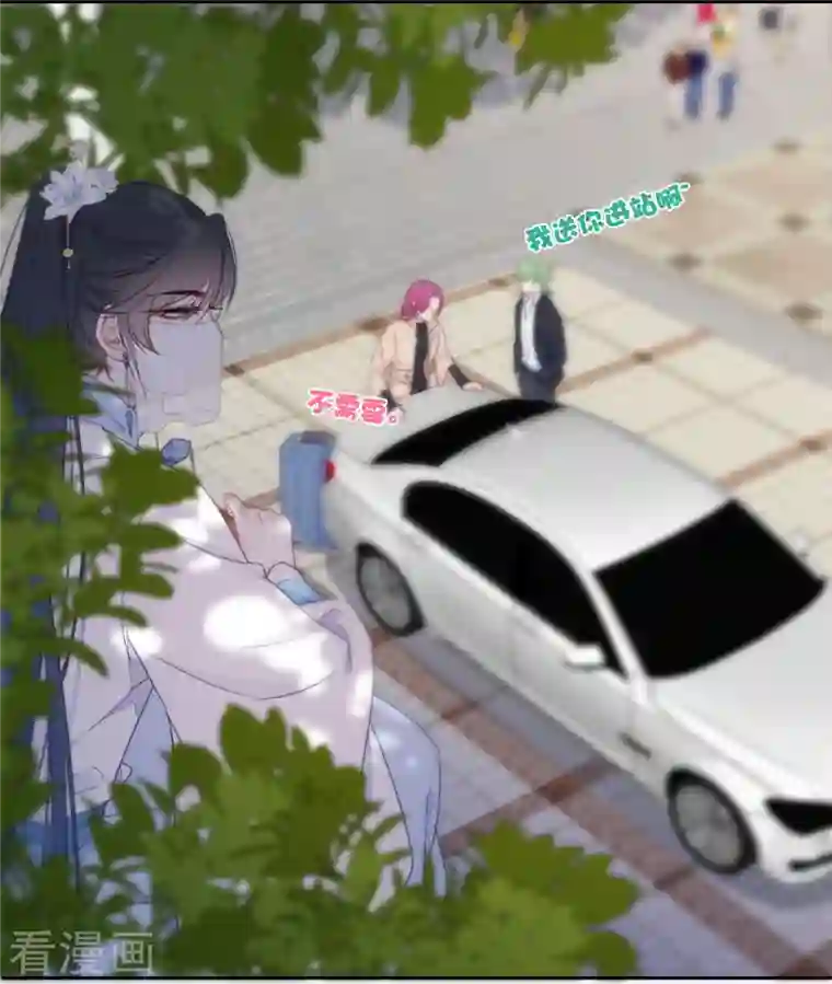 金屋藏骄第22话 突破秘密基地