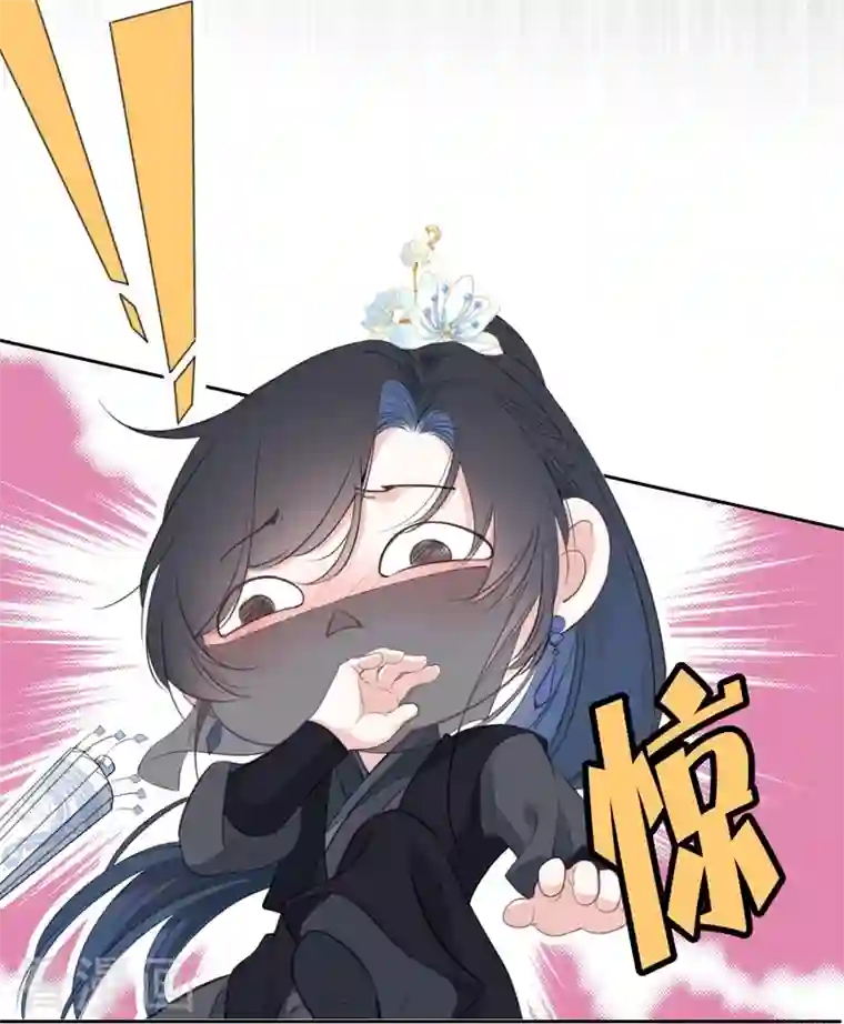 金屋藏骄第23话 百袂的凤尾砂