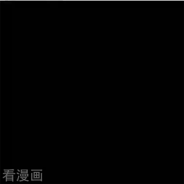 金屋藏骄第23话 百袂的凤尾砂