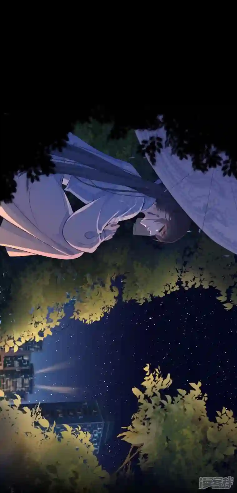 金屋藏骄第24话 BOSS