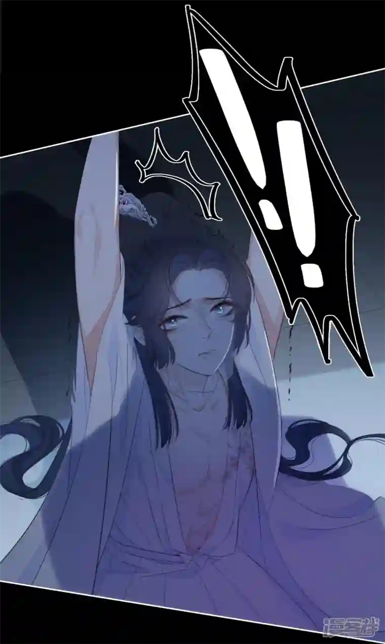 金屋藏骄第24话 BOSS