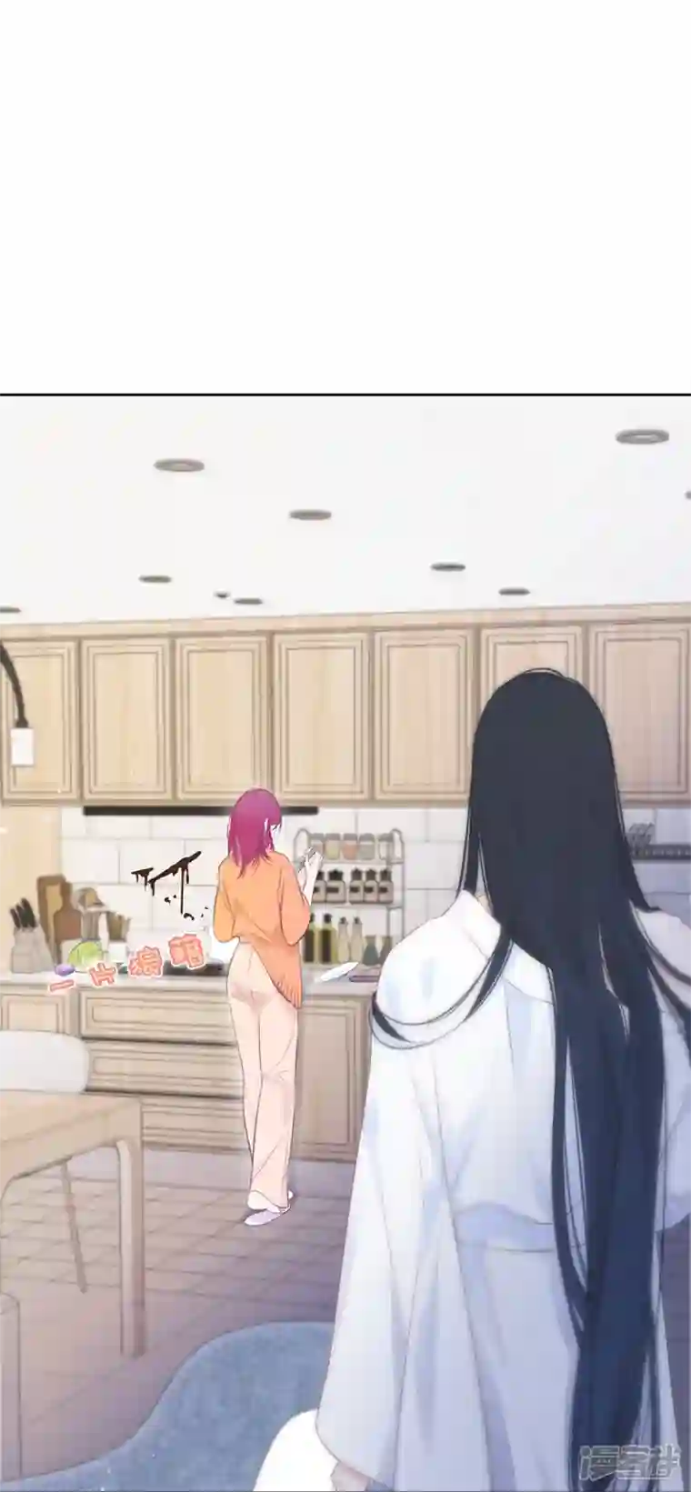 金屋藏骄第26话 姐姐的救赎