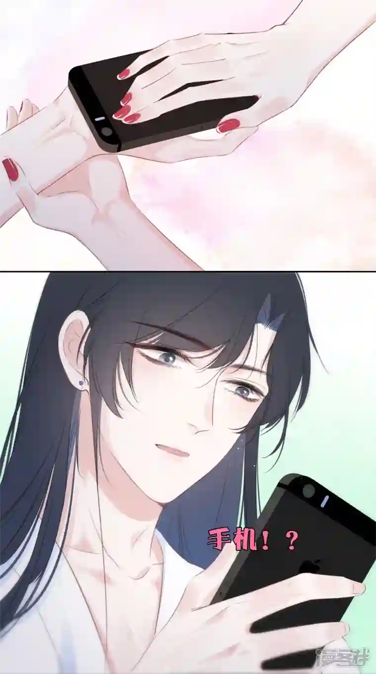 金屋藏骄第26话 姐姐的救赎