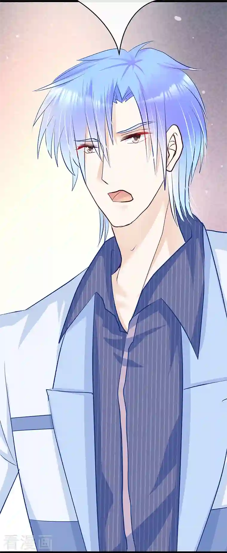 梦无岸第2季第6话 爆料里的阴谋！