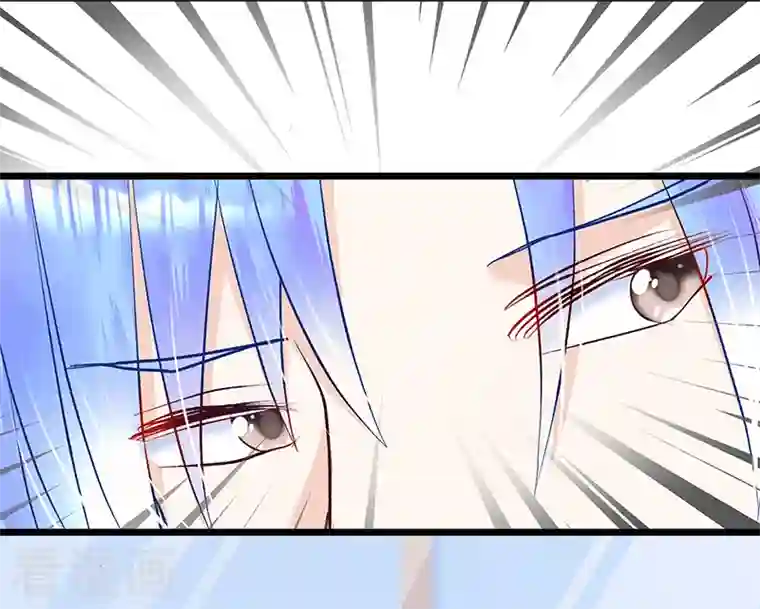 梦无岸第2季第6话 爆料里的阴谋！