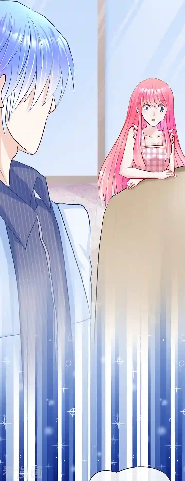 梦无岸第2季第6话 爆料里的阴谋！