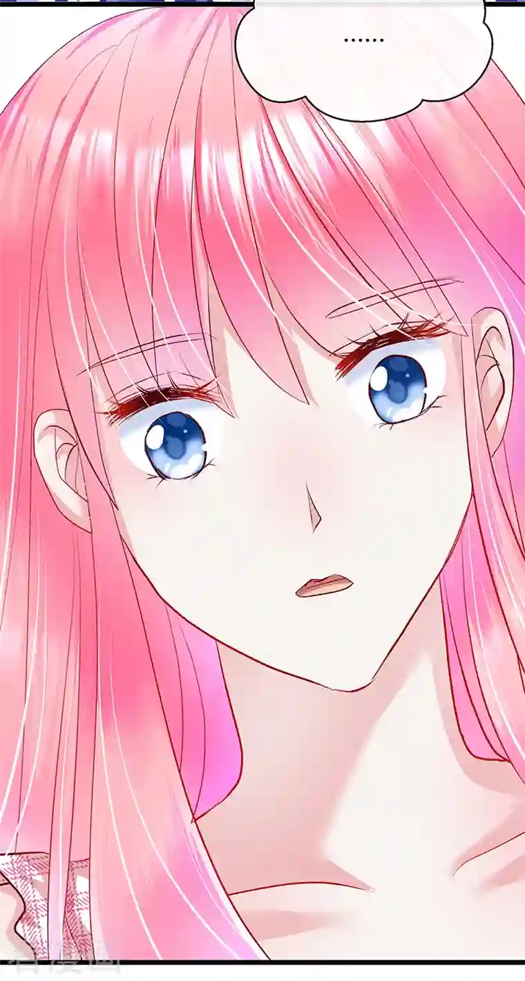 梦无岸第2季第6话 爆料里的阴谋！